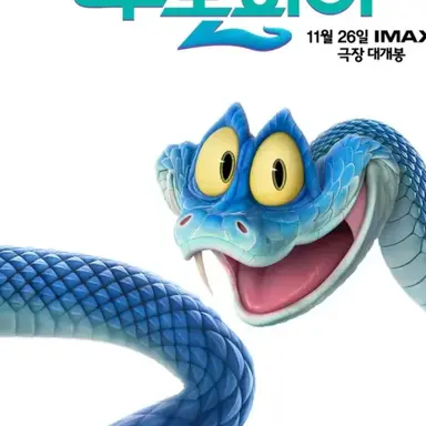 Profile image of 게리