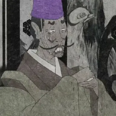 Profile image of 大澤