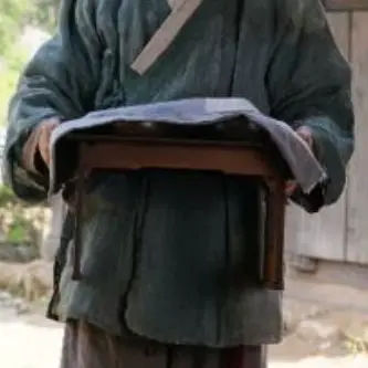 Profile image of 보수주인