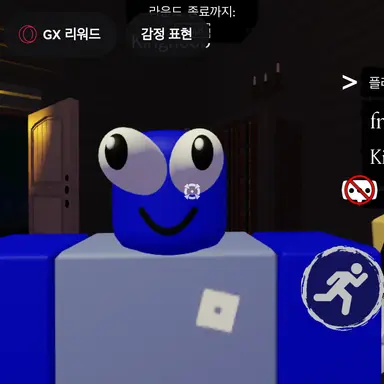 Profile image of 여우
