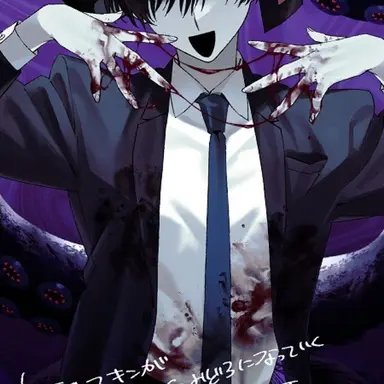 Profile image of コンタミ