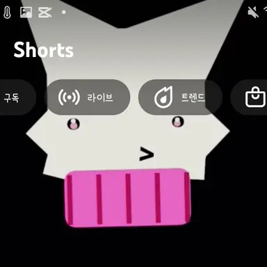 Profile image of 웬다