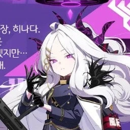 히나