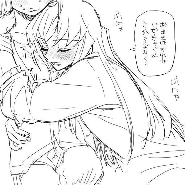 071004의 토키토 무이치로