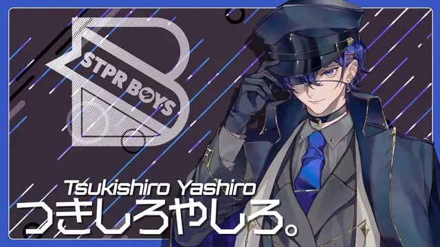Profile image of やしろ