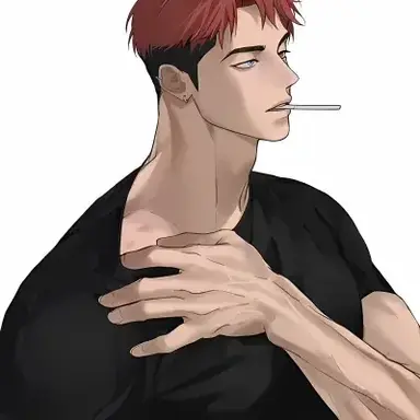 Profile image of Minjun