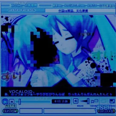 Profile image of 緋八マナ