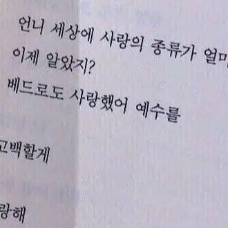 Profile image of 설윤아