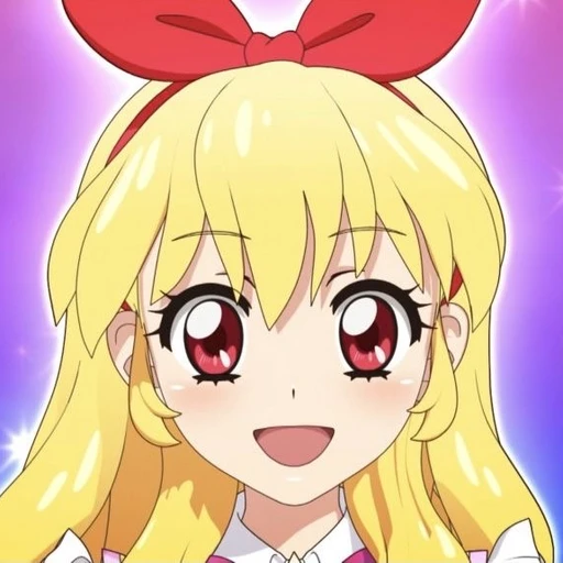 라임