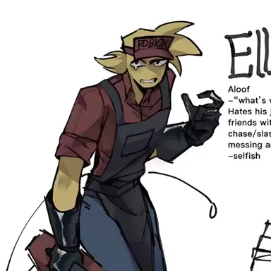 Profile image of 엘리엇