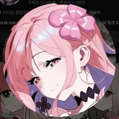 Profile image of 러끼