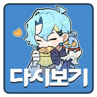 Profile image of 세노