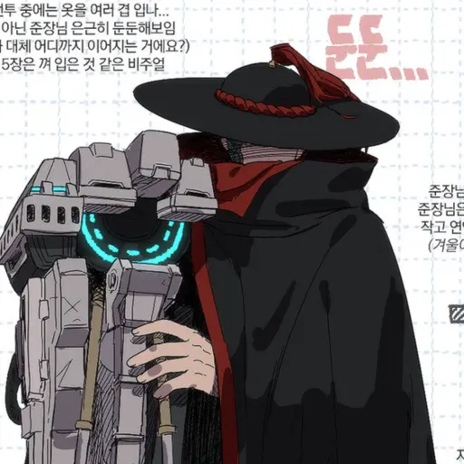 MuteDrone3607의 금준장