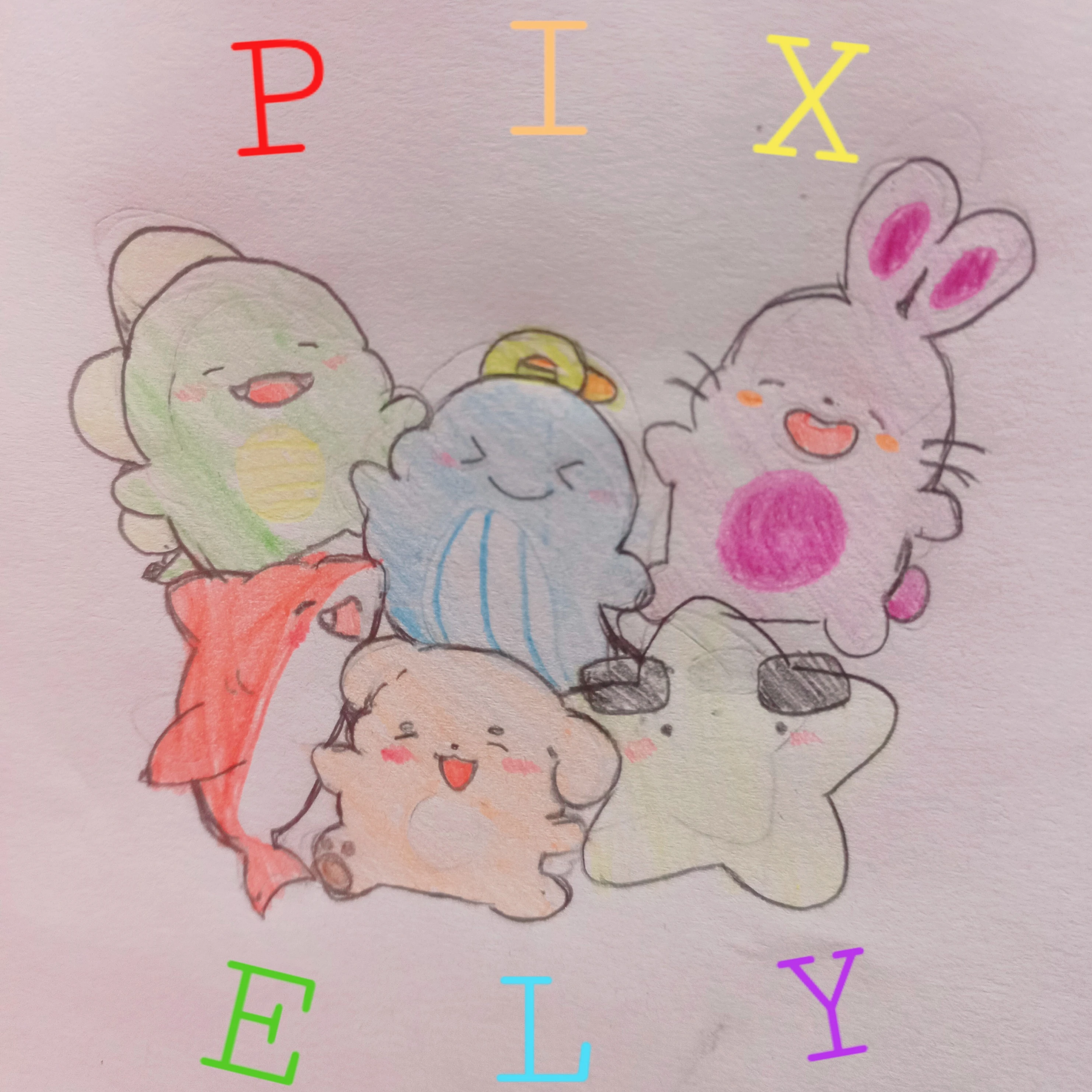 픽셀고 (with 여우)