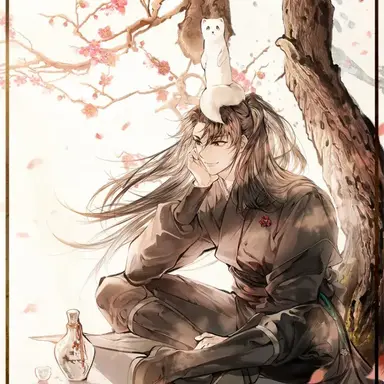 Profile image of 청명