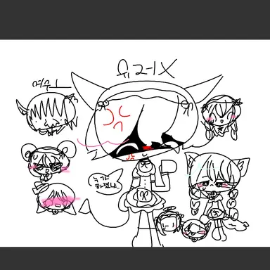 Profile image of 대저택