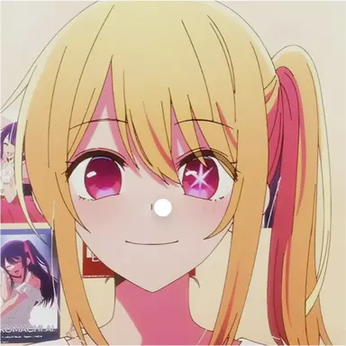 Profile image of 호시노 루비