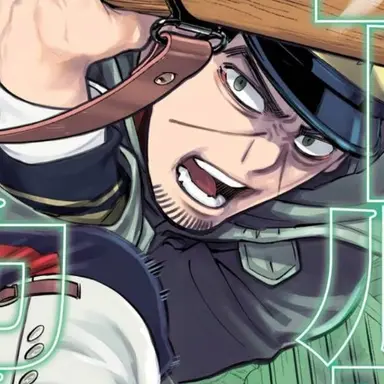 Profile image of 月島 基