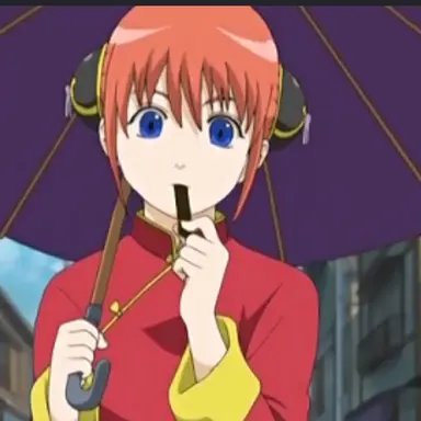 Profile image of Kagura