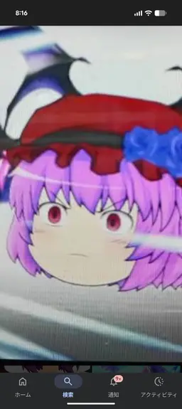 Profile image of レミフラ