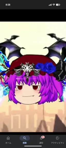 Profile image of レミフラ