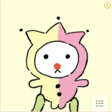 Profile image of 찐빵