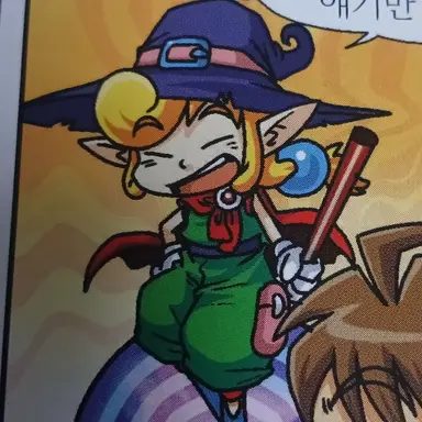 Profile image of 내비