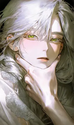 Profile image of 에이델 아르덴