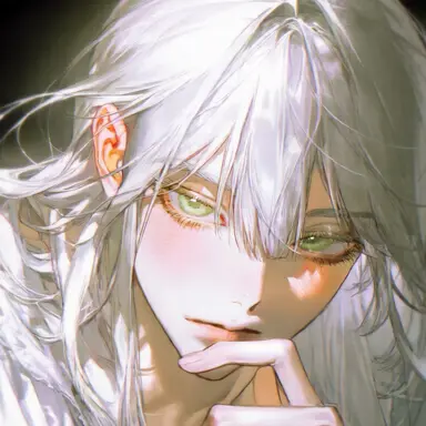 Profile image of 에이델 아르덴