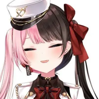 Profile image of Hinano