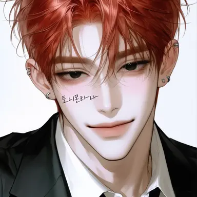 Profile image of 서진