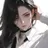 린