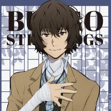 Profile image of 太宰治