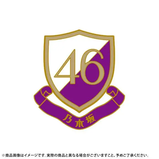LilacFruit1605의 この夏…僕は恋をした。
