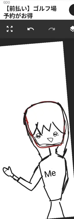 Profile image of ぶたこ