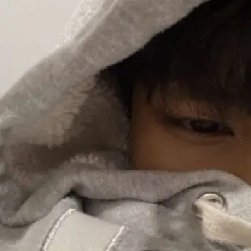 Profile image of Minho