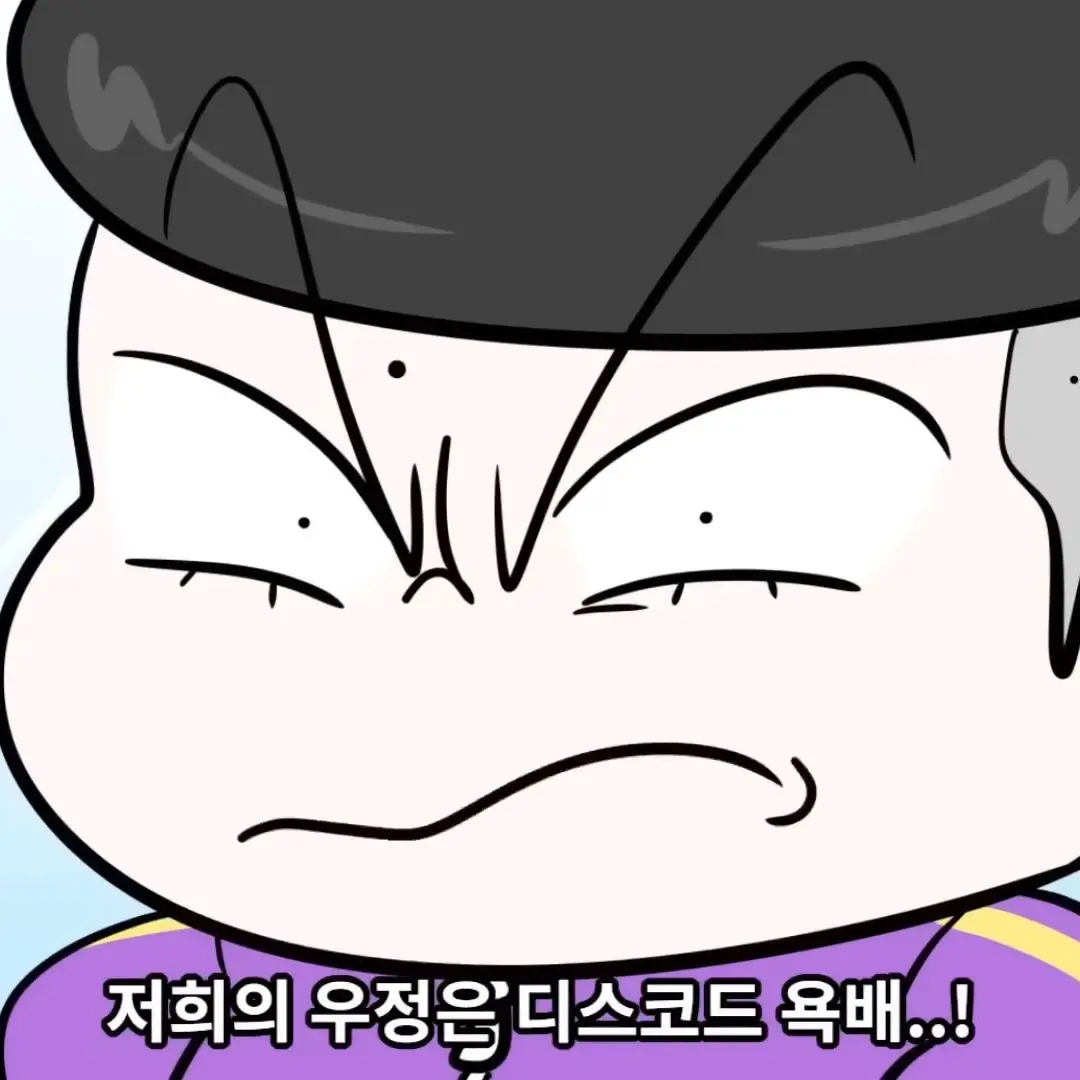 BrutalCloak0123의 개인용