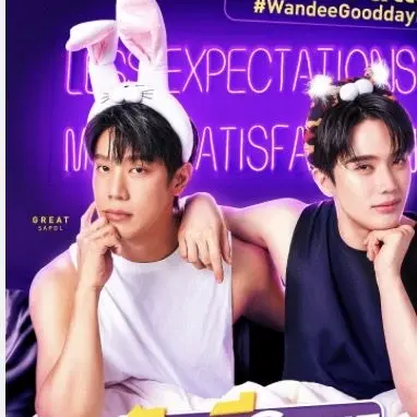 WhiteSand7370의 Fake Dating My FWB