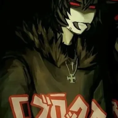 Profile image of Pest