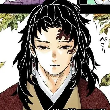 Profile image of 縁壱