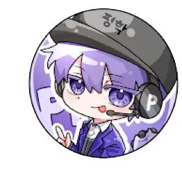 Profile image of 평학