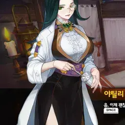 Profile image of 야틸리