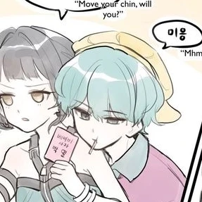 베이비