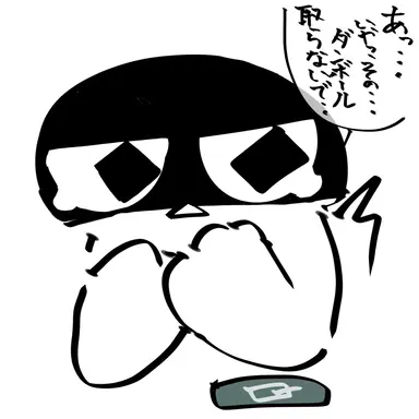 Profile image of ソレナっち