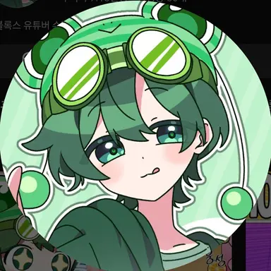 Profile image of 수쟁