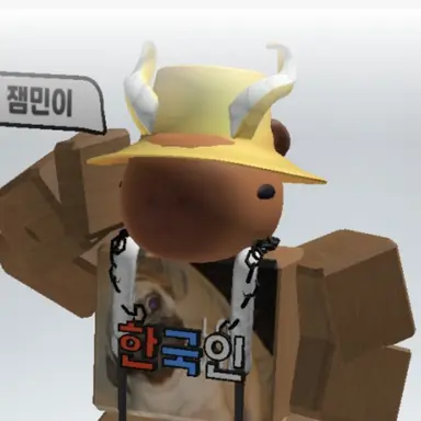 Profile image of 카피잼민