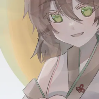 Profile image of 椎名 翠
