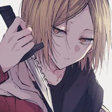 Profile image of Kenma Kozume