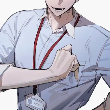 Profile image of 社築