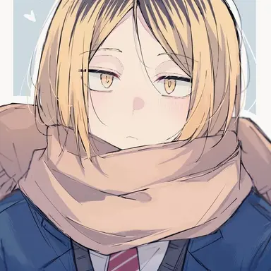 Profile image of 孤爪研磨